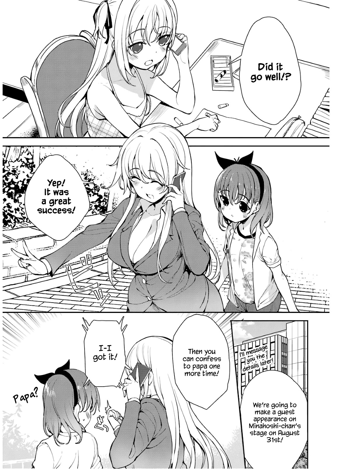 Shou5 na Kanojo to Otona no Ai Chapter 20 page 2 - Chapter 20
