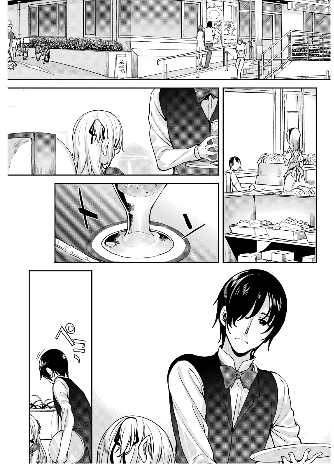 Shou5 na Kanojo to Otona no Ai Chapter 20 page 23 - Chapter 20