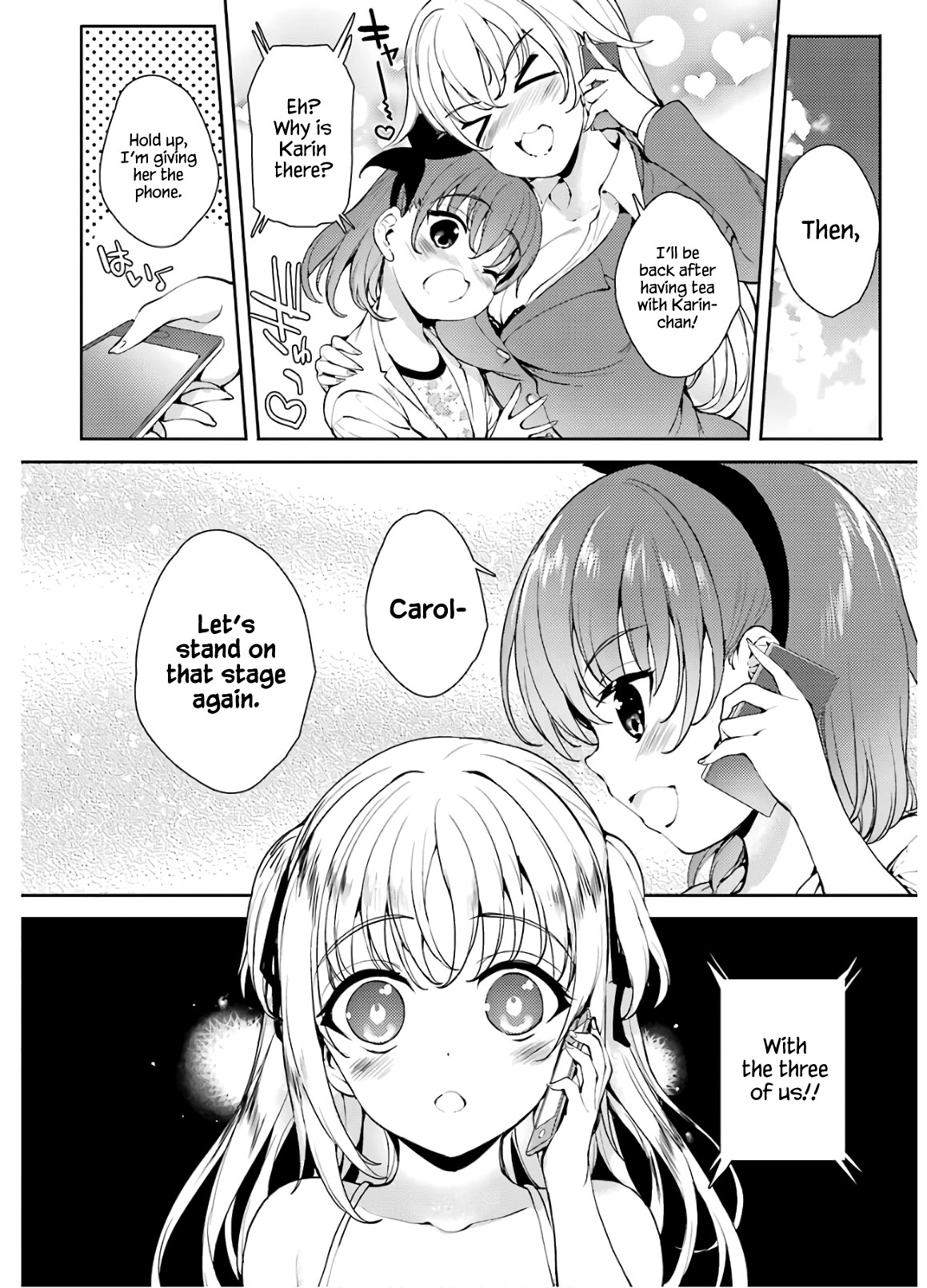 Shou5 na Kanojo to Otona no Ai Chapter 20 page 3 - Chapter 20
