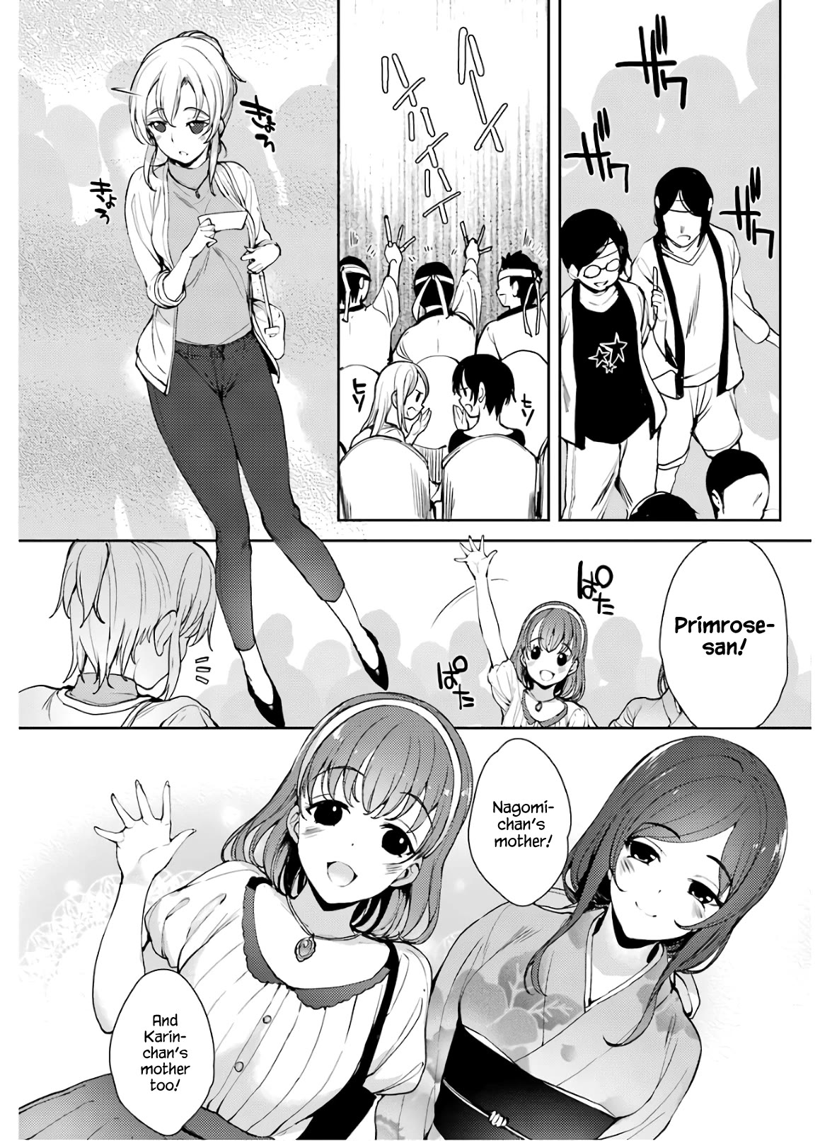 Shou5 na Kanojo to Otona no Ai Chapter 21 page 13 - Chapter 21