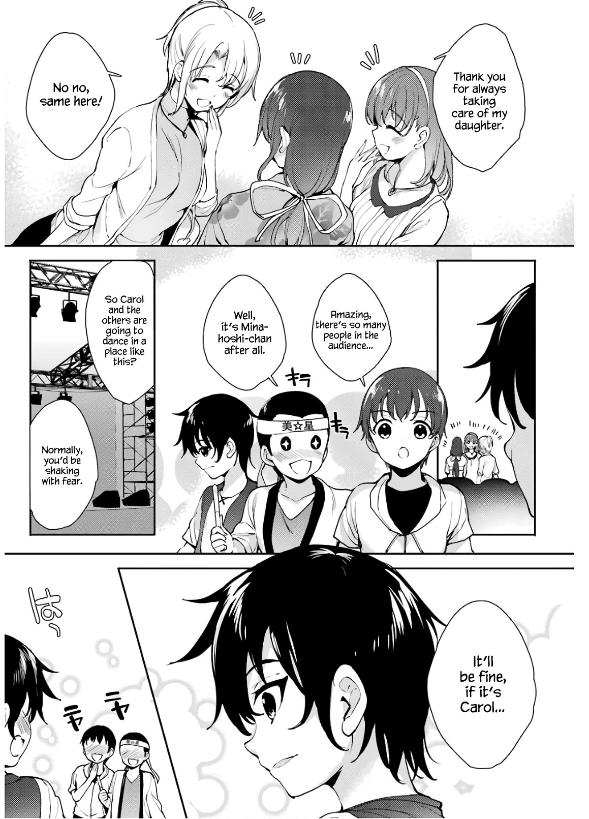 Shou5 na Kanojo to Otona no Ai Chapter 21 page 14 - Chapter 21