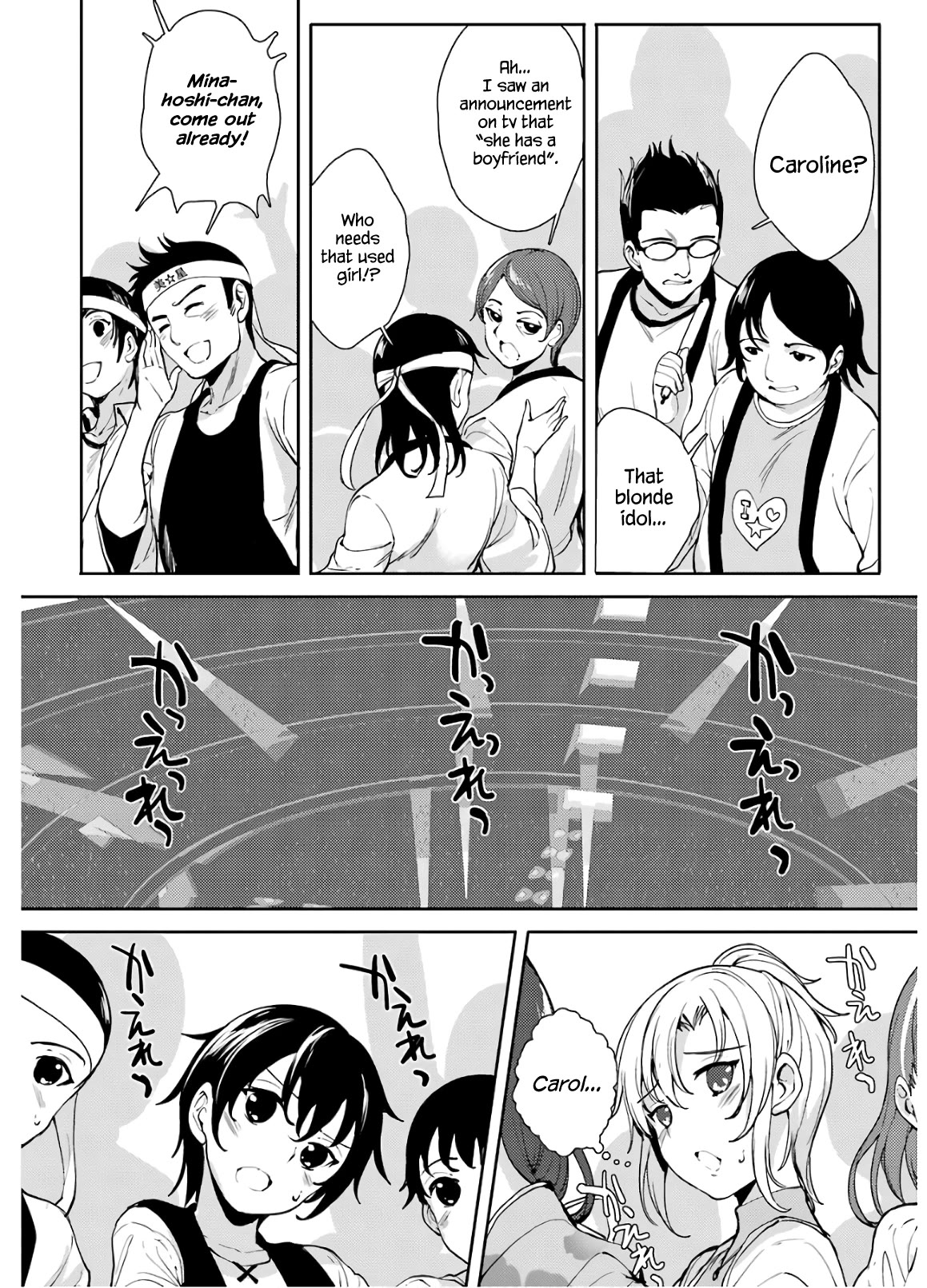 Shou5 na Kanojo to Otona no Ai Chapter 21 page 17 - Chapter 21