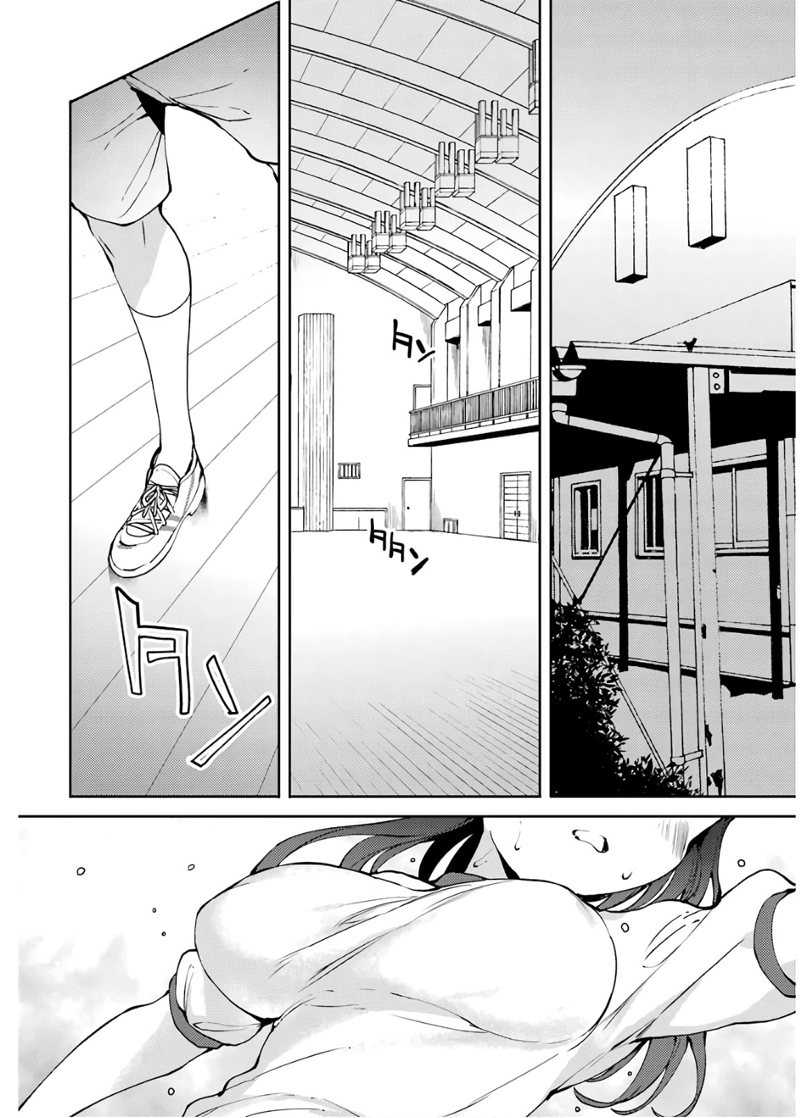 Shou5 na Kanojo to Otona no Ai Chapter 21 page 3 - Chapter 21