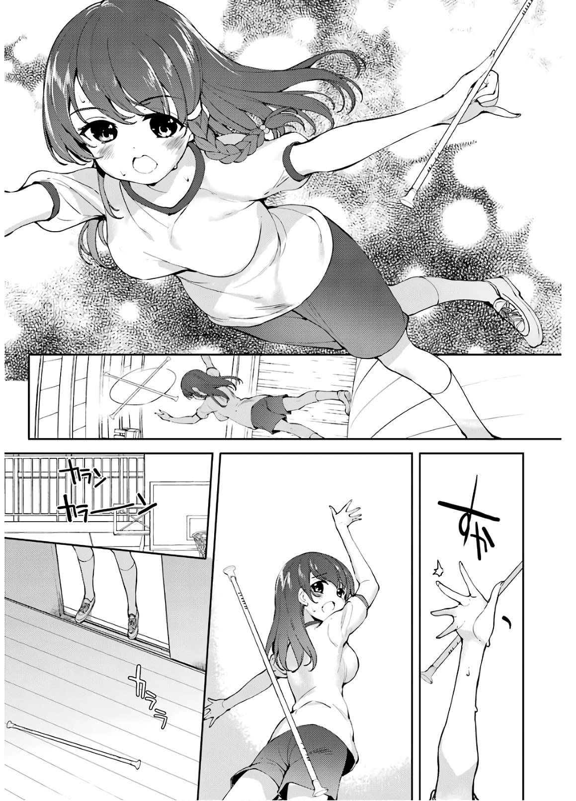Shou5 na Kanojo to Otona no Ai Chapter 21 page 4 - Chapter 21