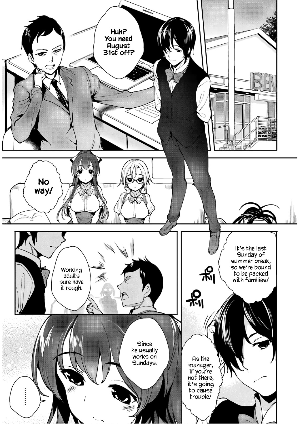 Shou5 na Kanojo to Otona no Ai Chapter 21 page 8 - Chapter 21