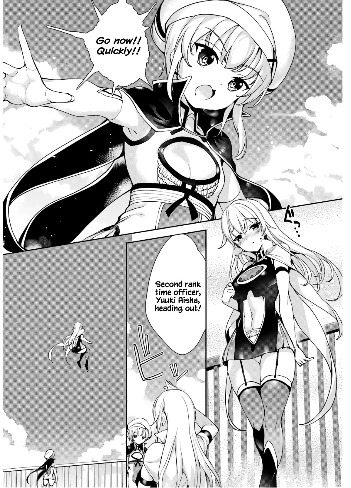 Shou5 na Kanojo to Otona no Ai Chapter 22 page 12 - Chapter 22