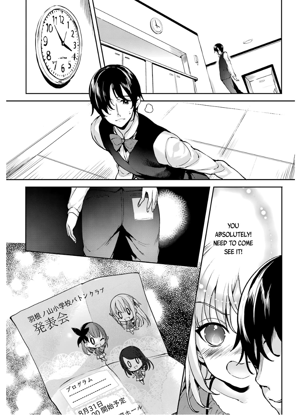 Shou5 na Kanojo to Otona no Ai Chapter 22 page 15 - Chapter 22