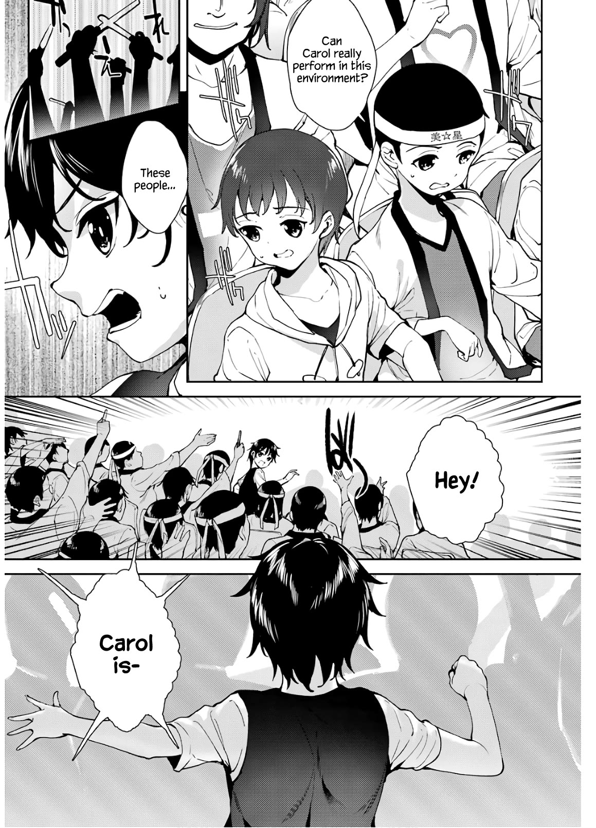 Shou5 na Kanojo to Otona no Ai Chapter 22 page 4 - Chapter 22