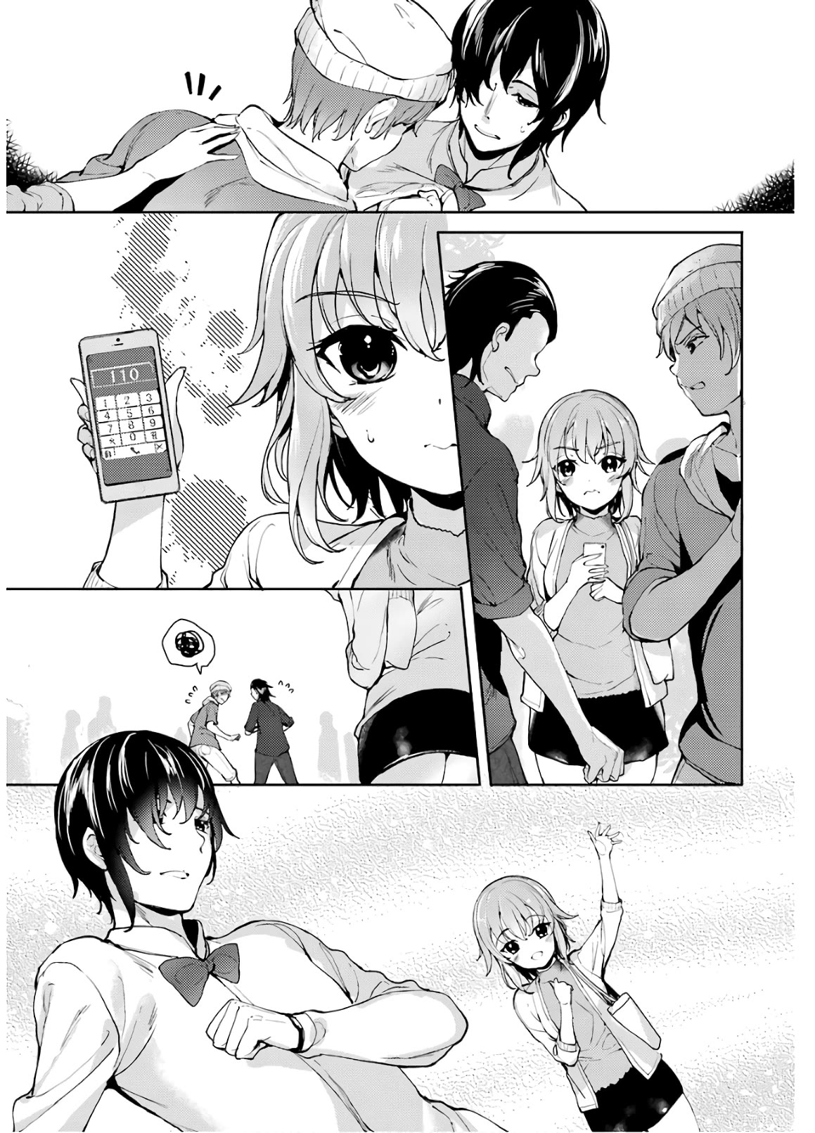 Shou5 na Kanojo to Otona no Ai Chapter 23 page 13 - Chapter 23