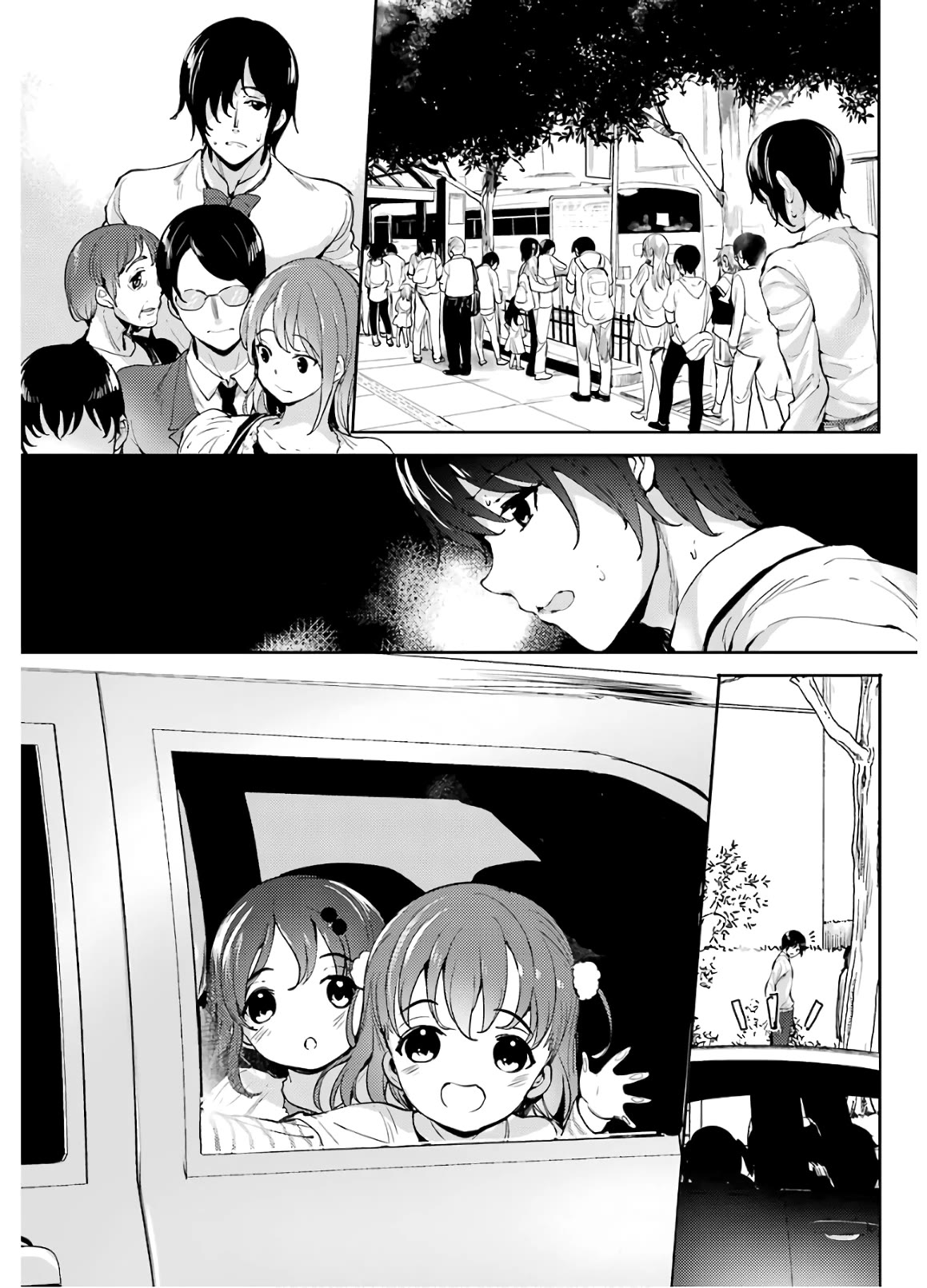 Shou5 na Kanojo to Otona no Ai Chapter 23 page 14 - Chapter 23