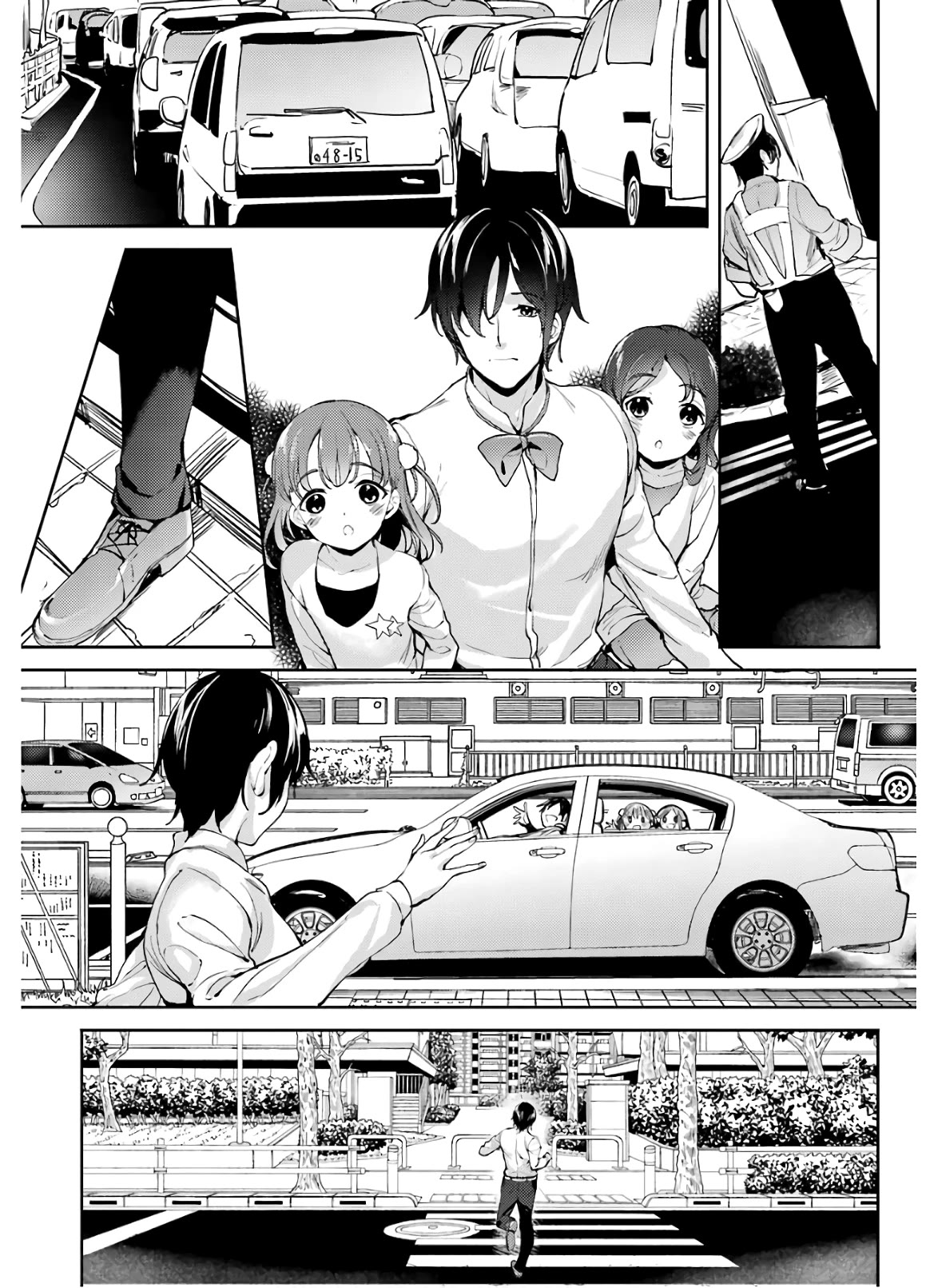 Shou5 na Kanojo to Otona no Ai Chapter 23 page 16 - Chapter 23