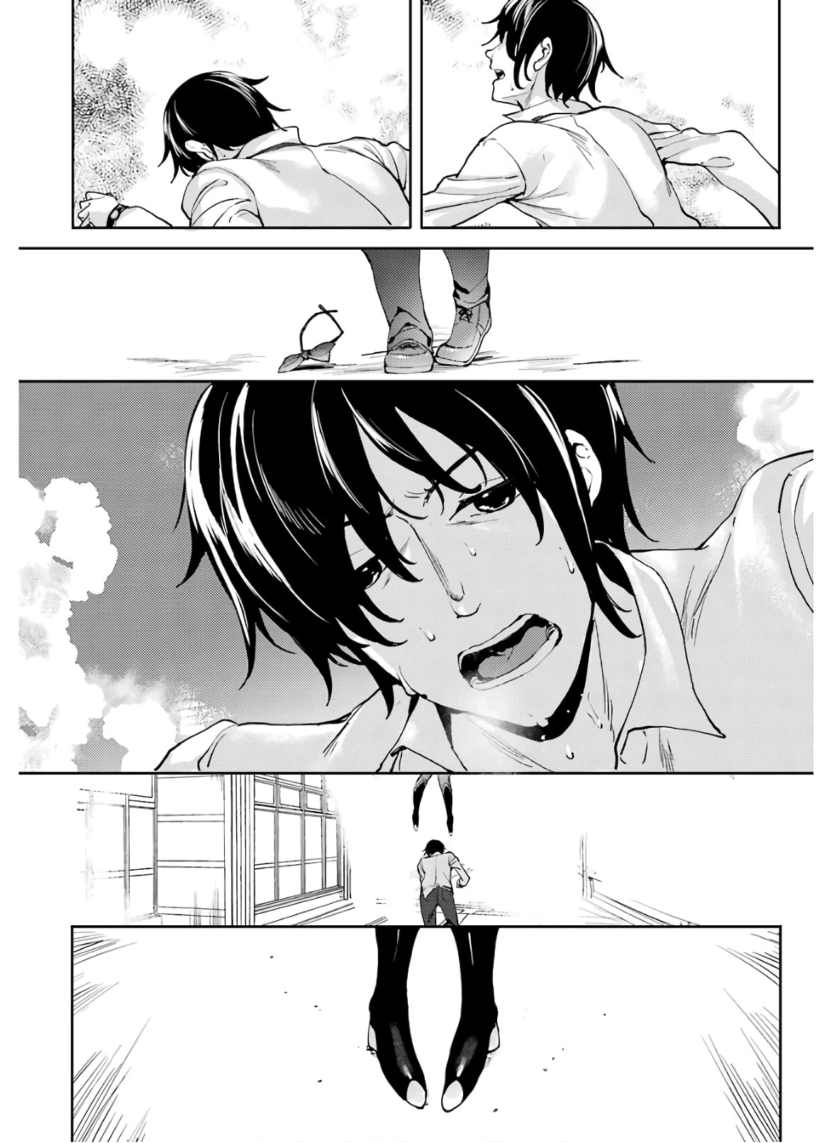 Shou5 na Kanojo to Otona no Ai Chapter 23 page 18 - Chapter 23