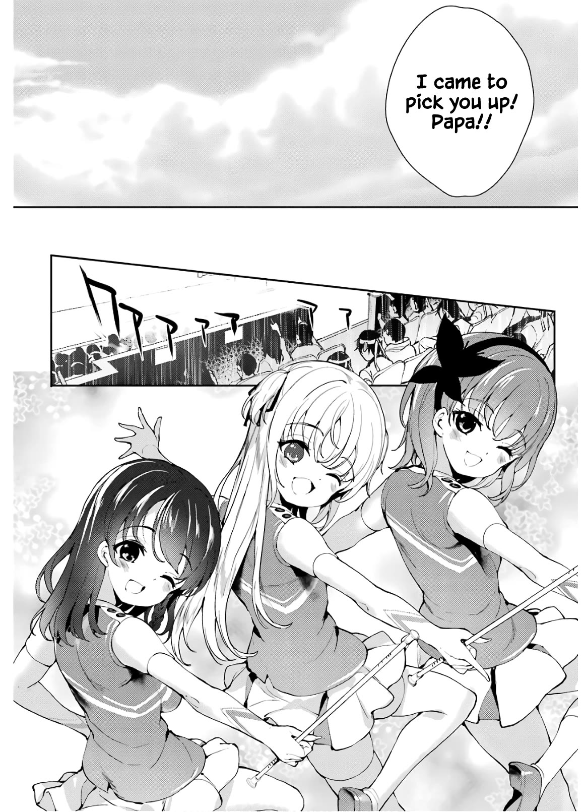 Shou5 na Kanojo to Otona no Ai Chapter 23 page 20 - Chapter 23