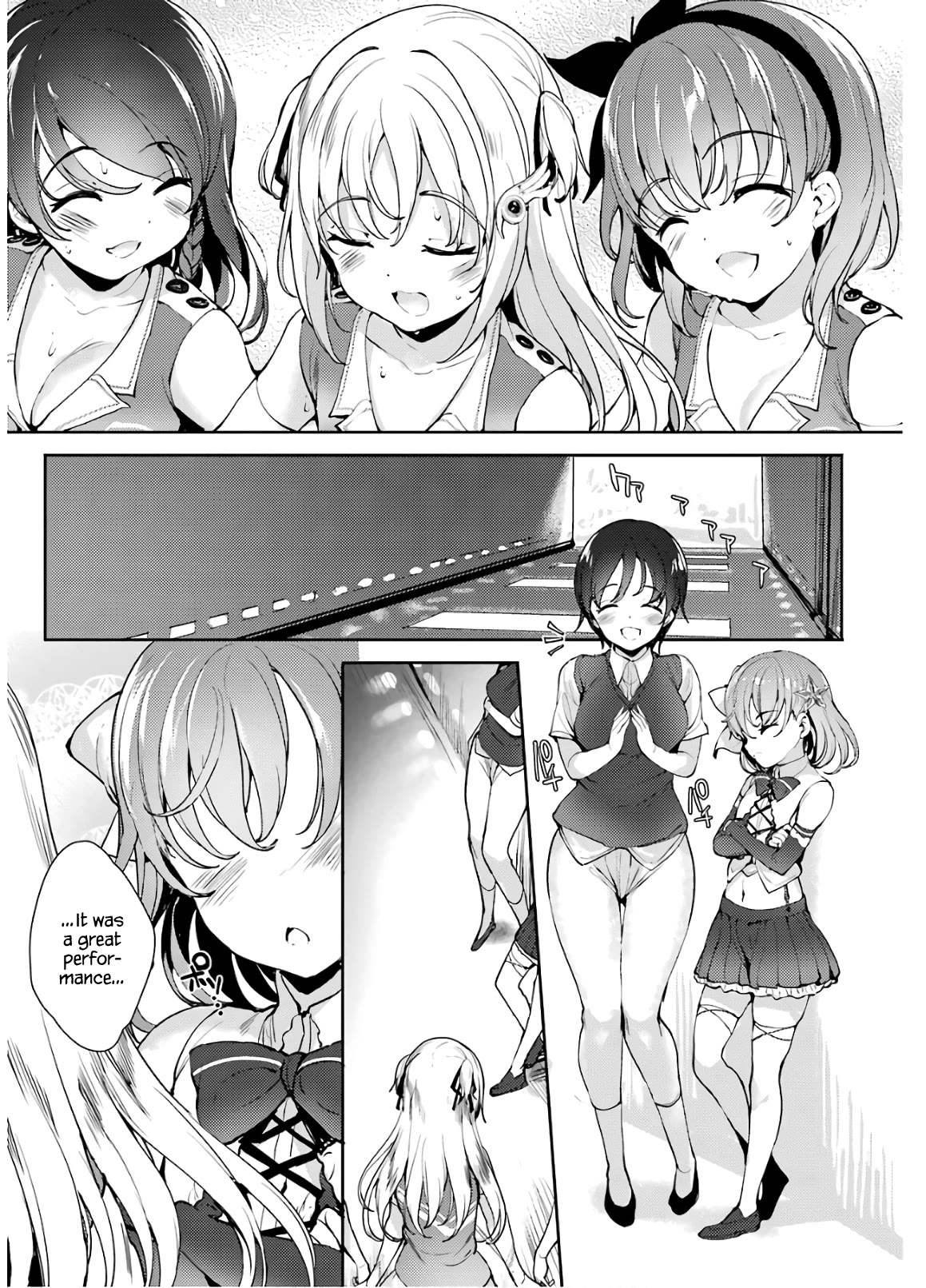 Shou5 na Kanojo to Otona no Ai Chapter 23 page 28 - Chapter 23