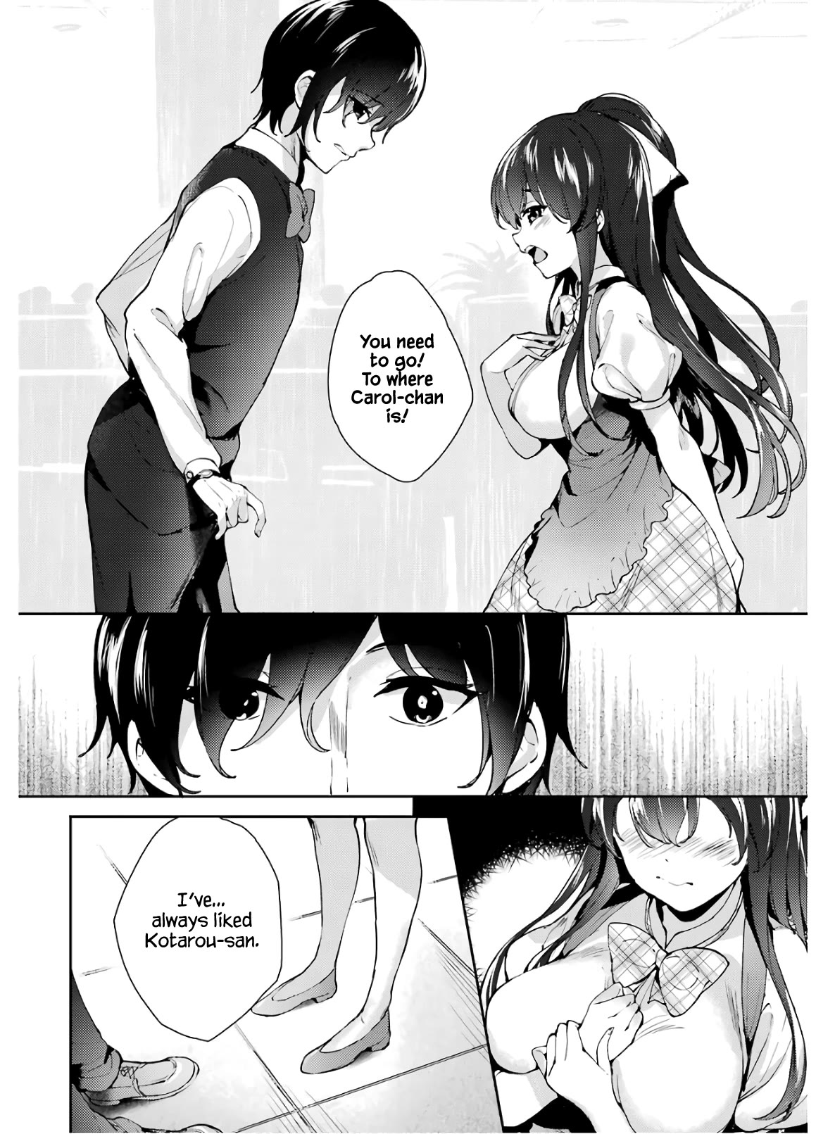 Shou5 na Kanojo to Otona no Ai Chapter 23 page 3 - Chapter 23