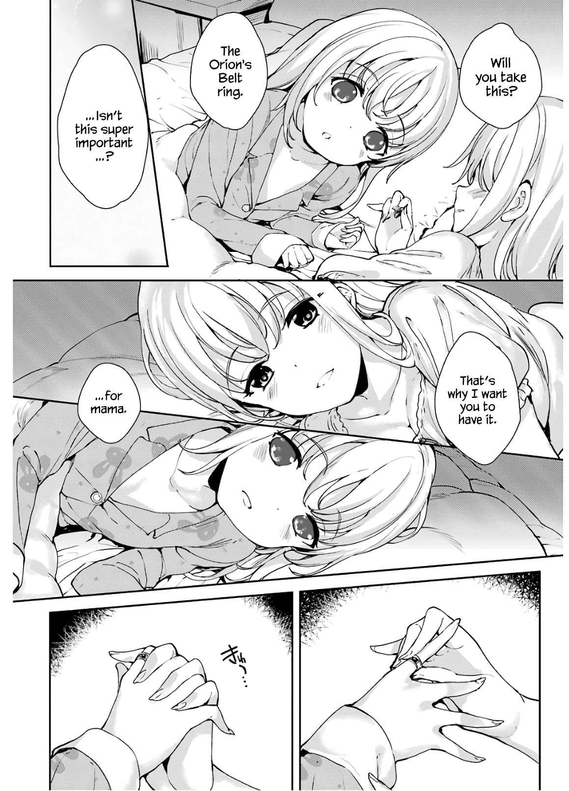 Shou5 na Kanojo to Otona no Ai Chapter 24 page 19 - Chapter 24 [END]