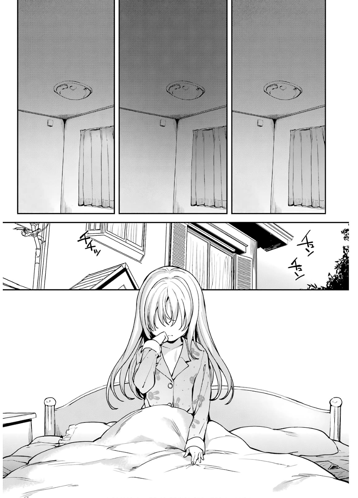 Shou5 na Kanojo to Otona no Ai Chapter 24 page 22 - Chapter 24 [END]