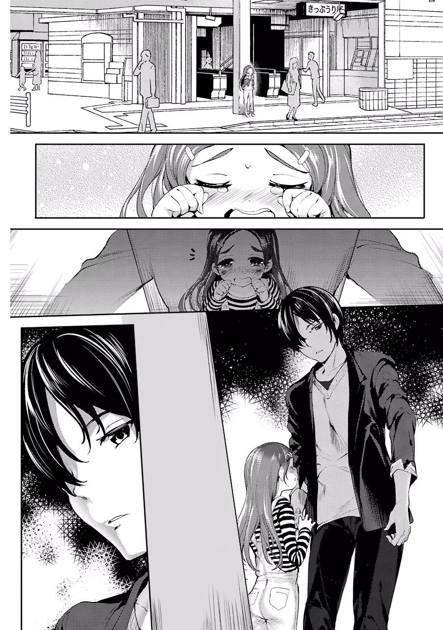 Shou5 na Kanojo to Otona no Ai Chapter 3 page 13 - Chapter 3