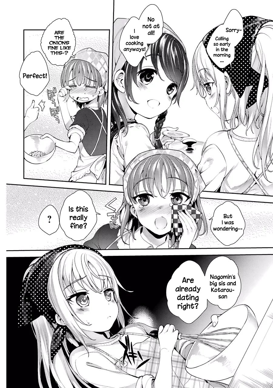 Shou5 na Kanojo to Otona no Ai Chapter 3 page 2 - Chapter 3