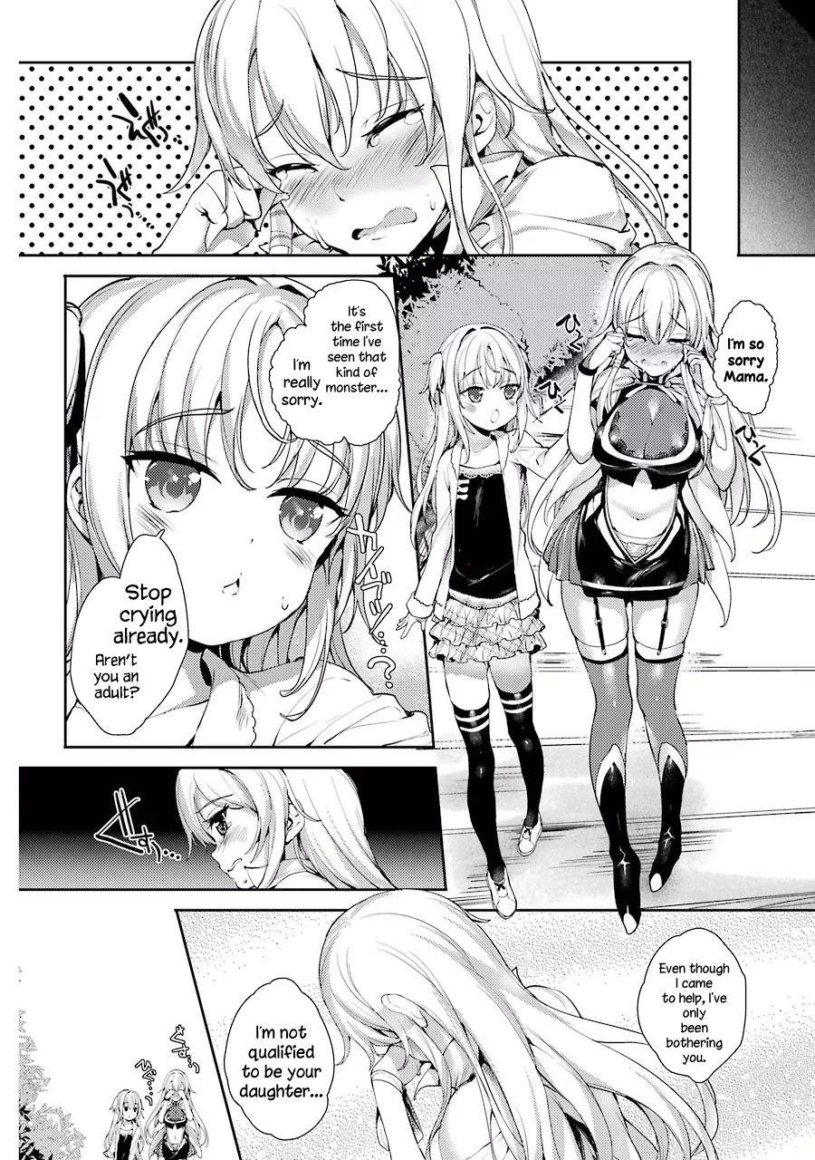 Shou5 na Kanojo to Otona no Ai Chapter 3 page 26 - Chapter 3