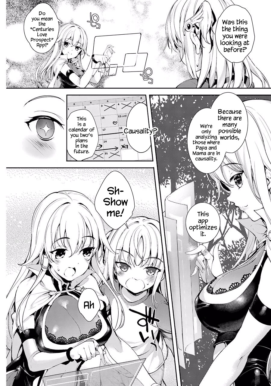 Shou5 na Kanojo to Otona no Ai Chapter 4 page 22 - Chapter 4