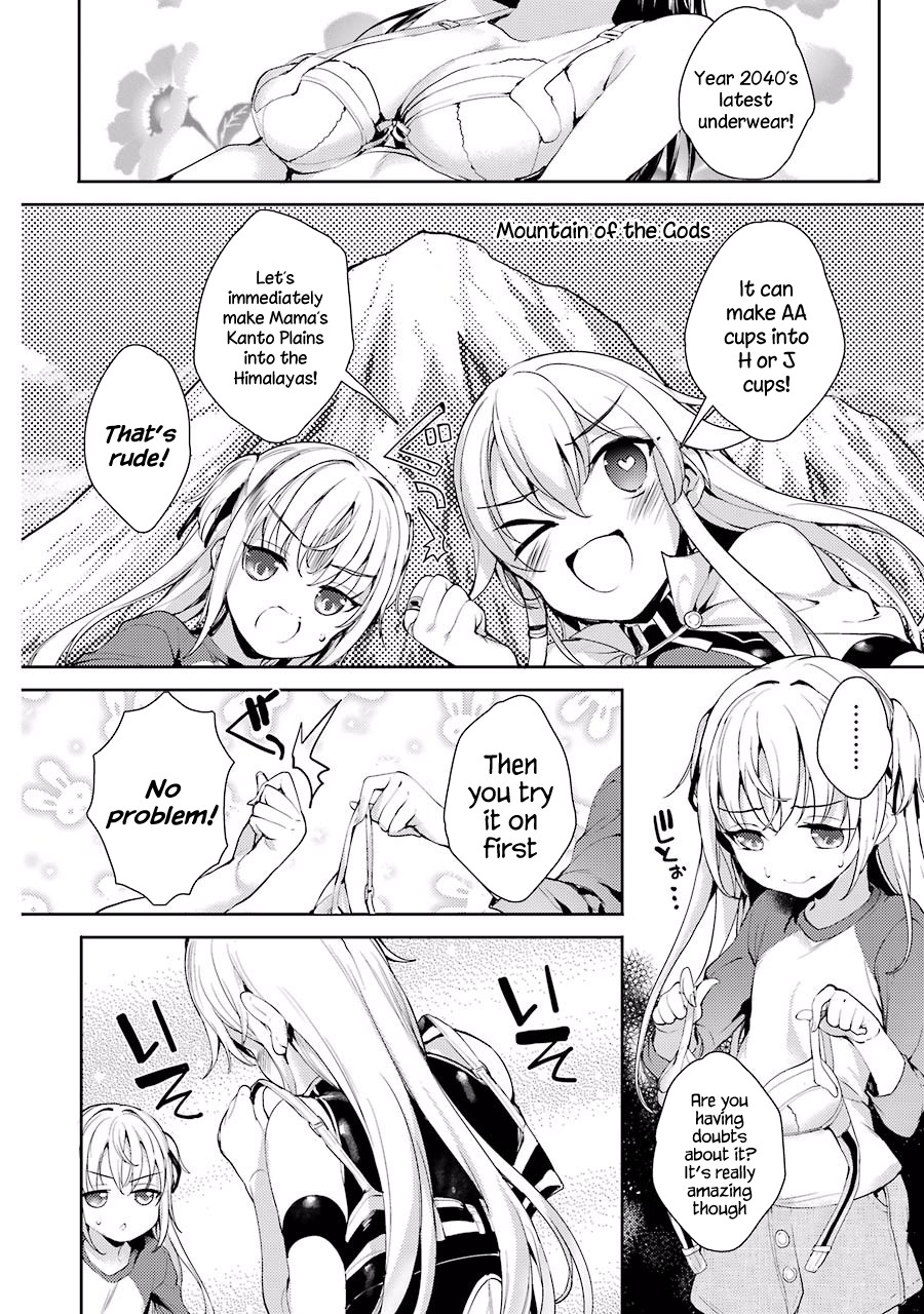 Shou5 na Kanojo to Otona no Ai Chapter 4 page 26 - Chapter 4
