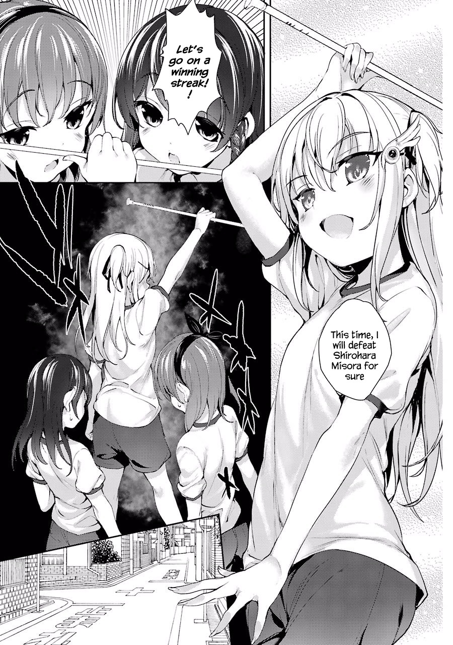 Shou5 na Kanojo to Otona no Ai Chapter 4 page 37 - Chapter 4