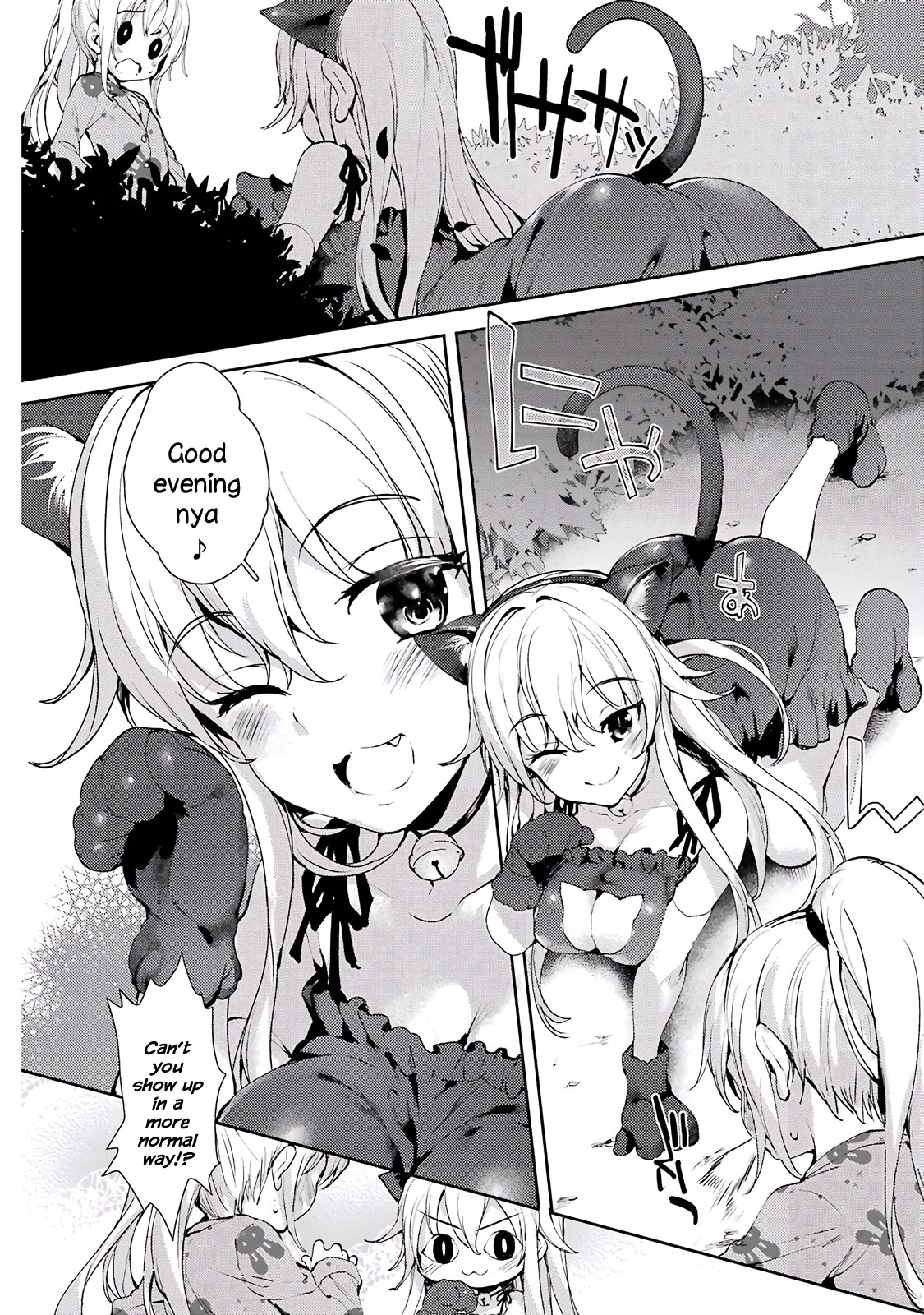 Shou5 na Kanojo to Otona no Ai Chapter 5 page 10 - Chapter 5