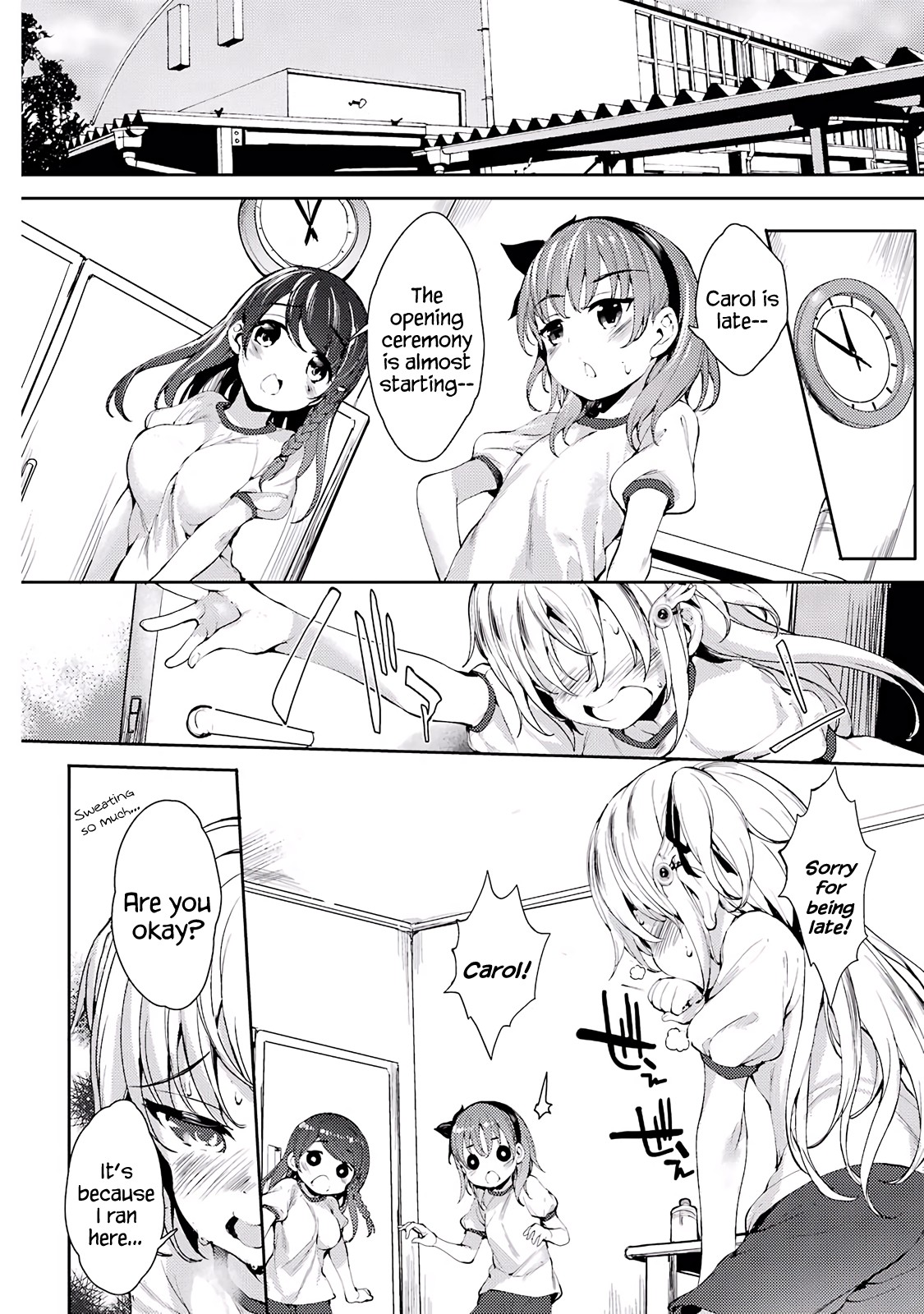 Shou5 na Kanojo to Otona no Ai Chapter 5 page 14 - Chapter 5