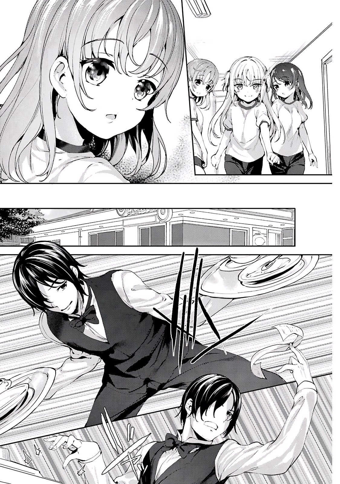 Shou5 na Kanojo to Otona no Ai Chapter 5 page 17 - Chapter 5