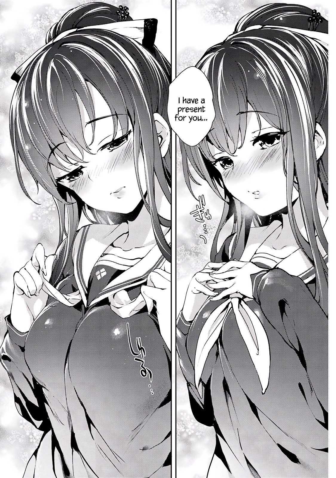 Shou5 na Kanojo to Otona no Ai Chapter 5 page 23 - Chapter 5