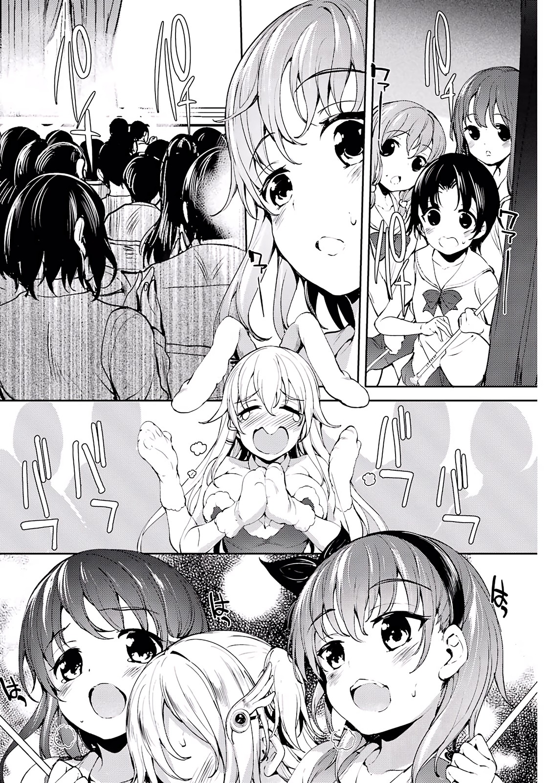 Shou5 na Kanojo to Otona no Ai Chapter 5 page 25 - Chapter 5
