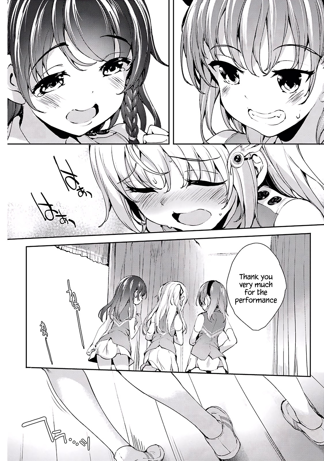 Shou5 na Kanojo to Otona no Ai Chapter 5 page 26 - Chapter 5