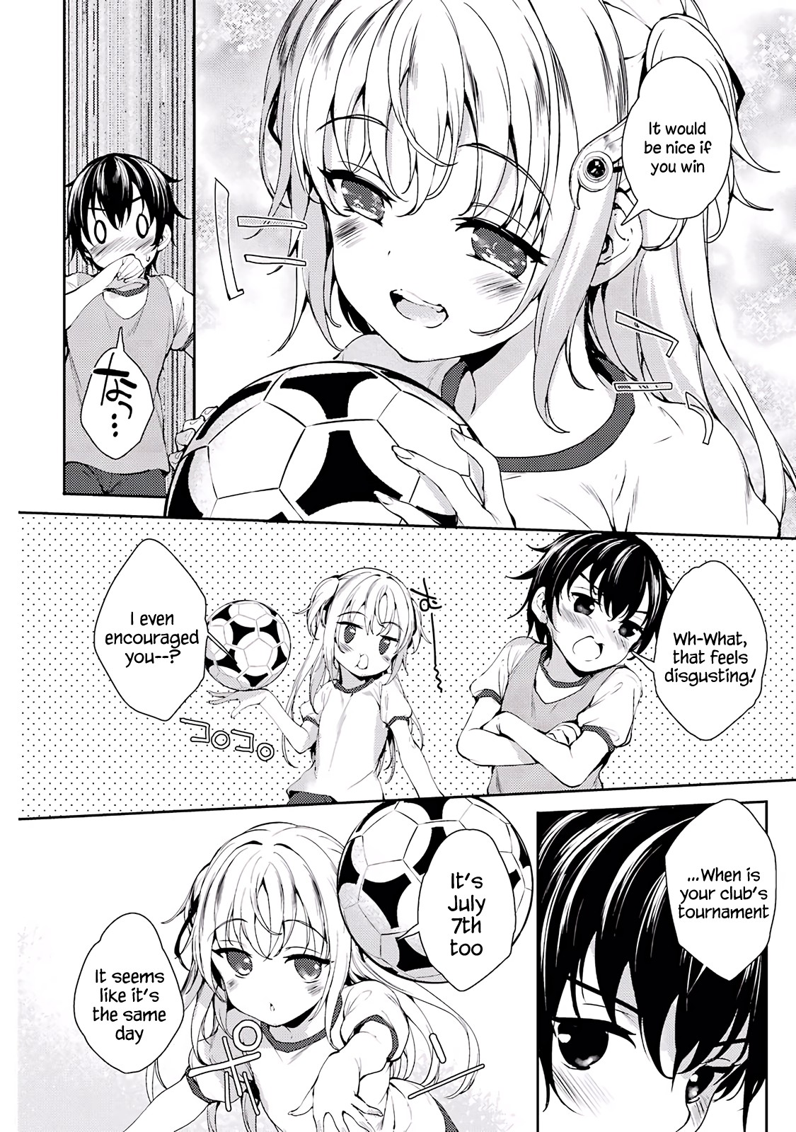 Shou5 na Kanojo to Otona no Ai Chapter 5 page 4 - Chapter 5