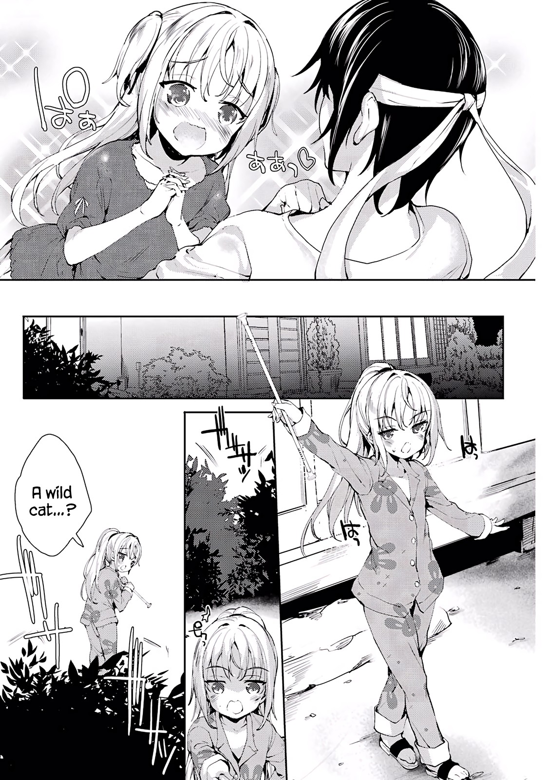 Shou5 na Kanojo to Otona no Ai Chapter 5 page 9 - Chapter 5