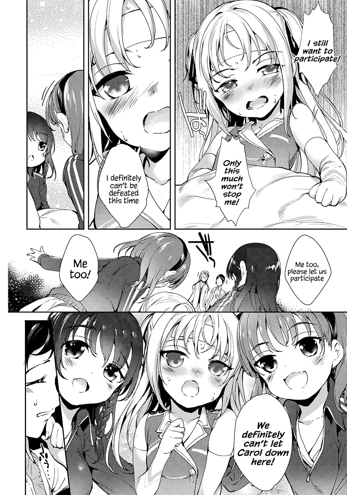 Shou5 na Kanojo to Otona no Ai Chapter 6 page 16 - Chapter 6