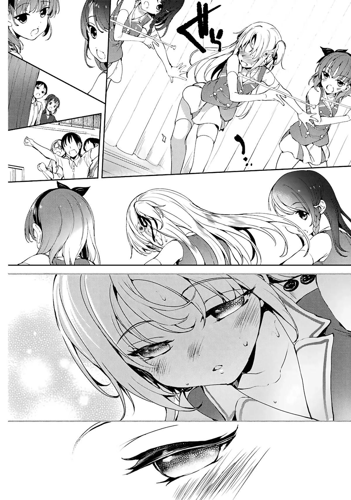 Shou5 na Kanojo to Otona no Ai Chapter 6 page 24 - Chapter 6