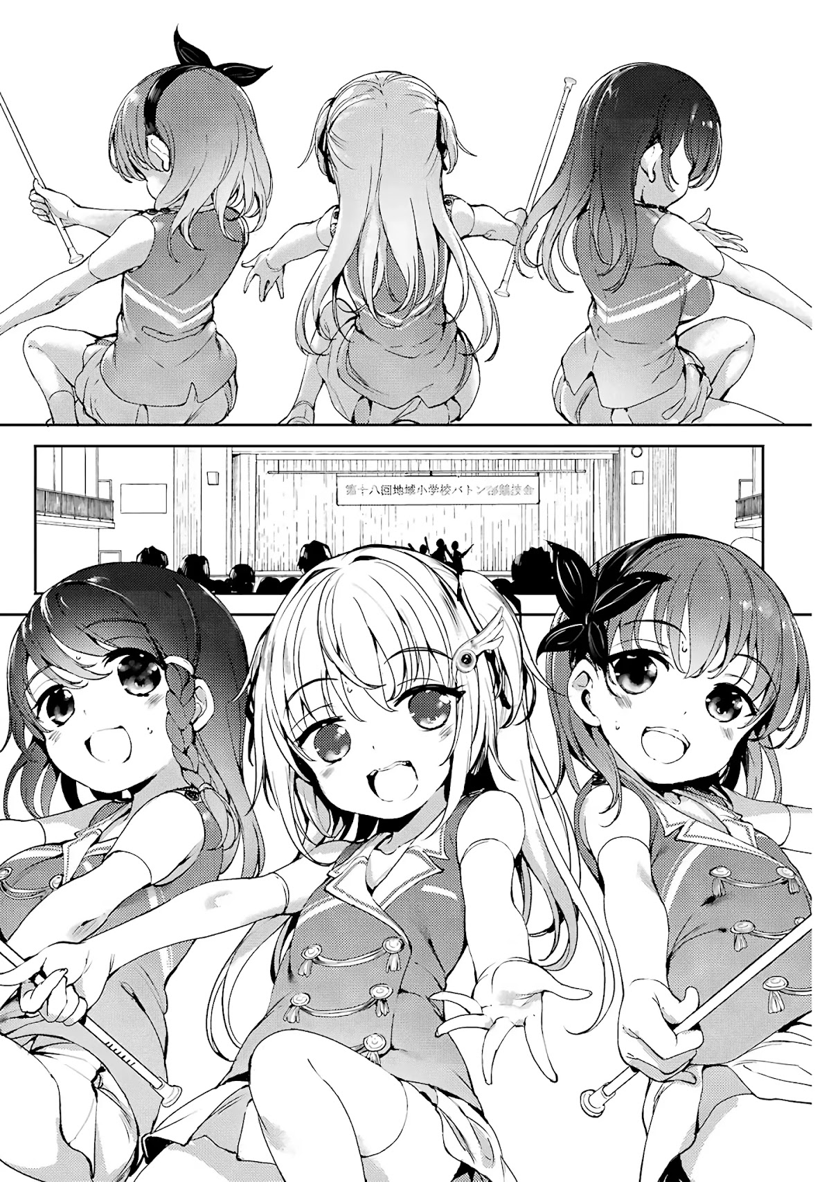 Shou5 na Kanojo to Otona no Ai Chapter 6 page 29 - Chapter 6