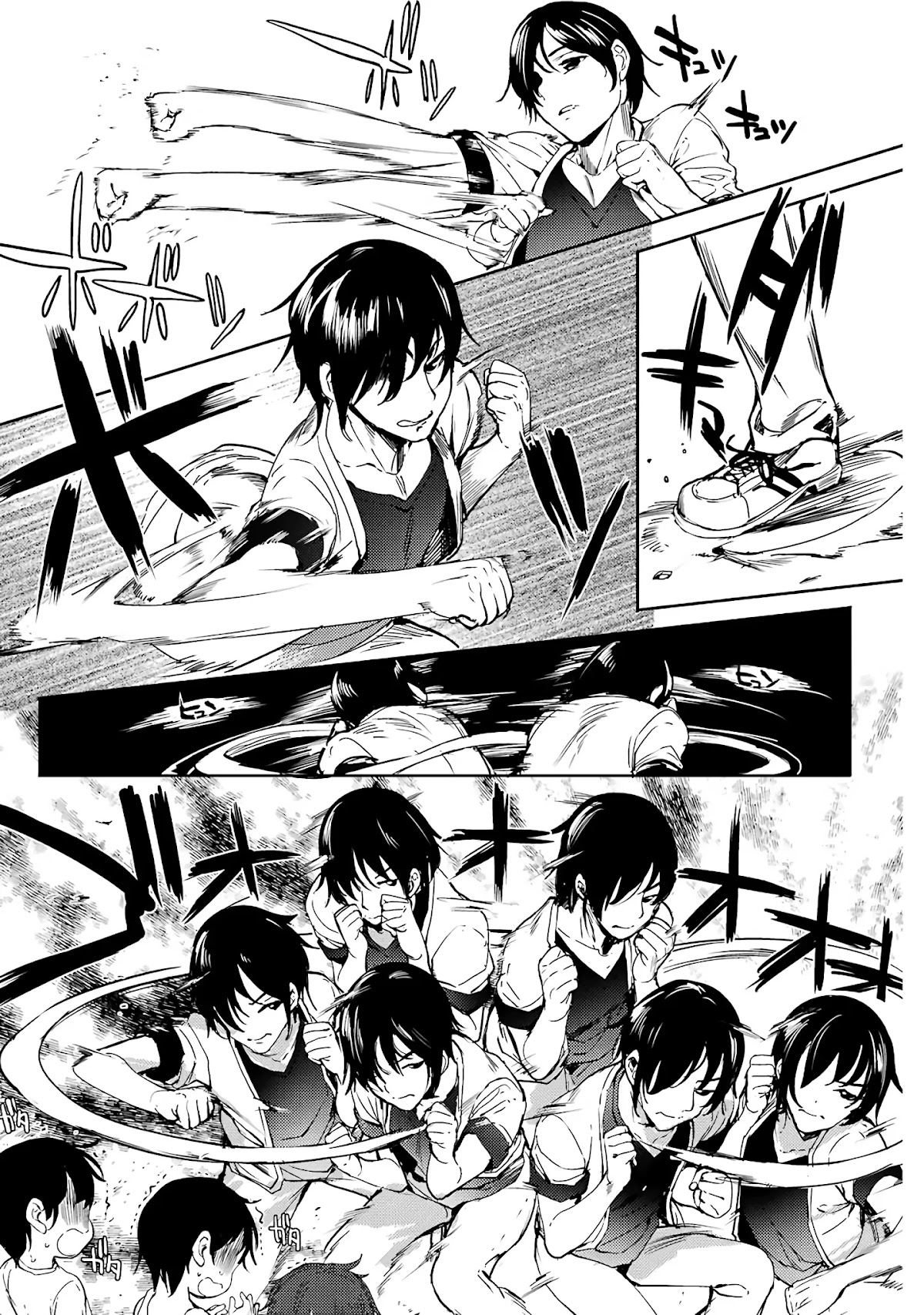 Shou5 na Kanojo to Otona no Ai Chapter 6 page 3 - Chapter 6