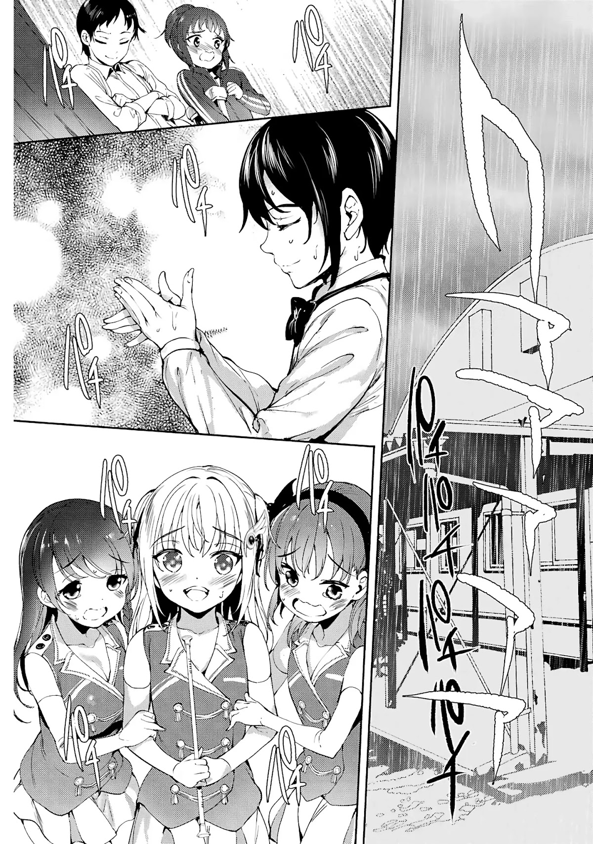 Shou5 na Kanojo to Otona no Ai Chapter 6 page 30 - Chapter 6