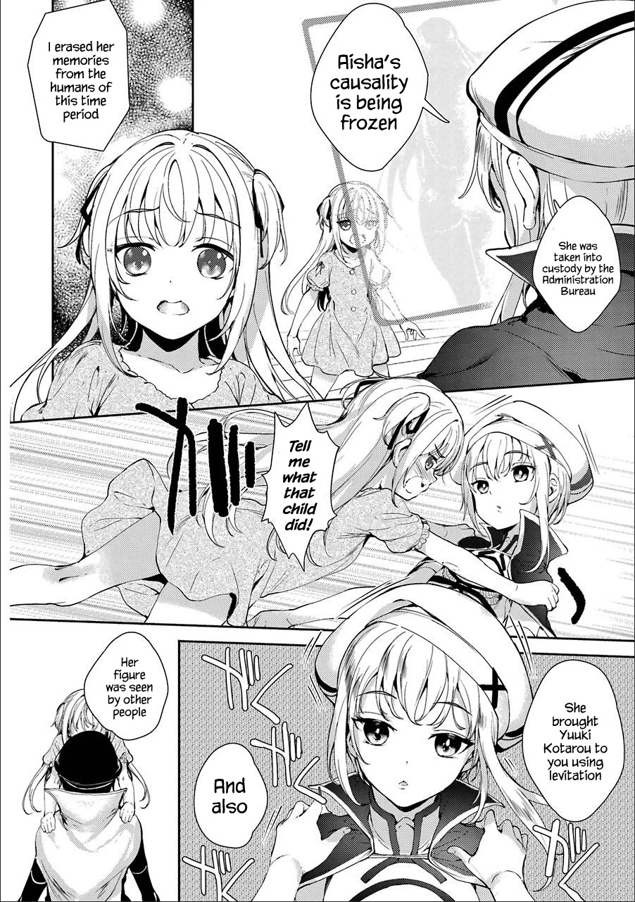 Shou5 na Kanojo to Otona no Ai Chapter 7 page 10 - Chapter 7