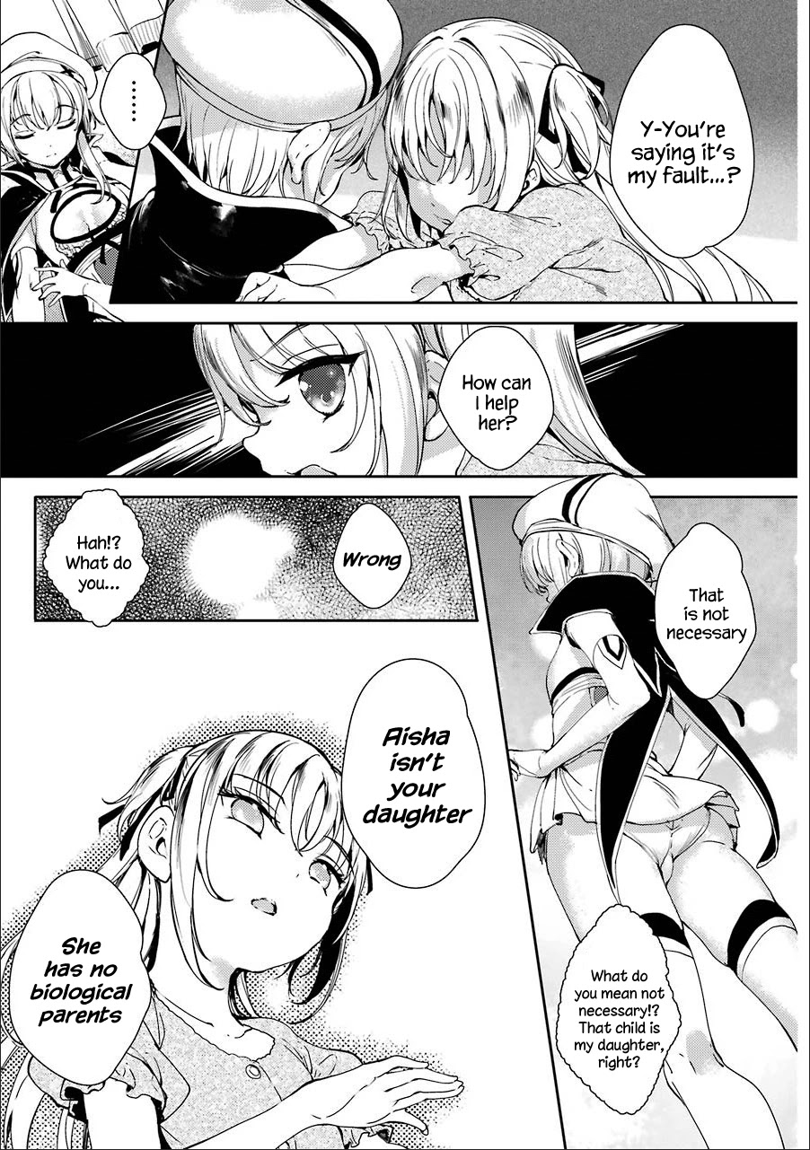 Shou5 na Kanojo to Otona no Ai Chapter 7 page 11 - Chapter 7