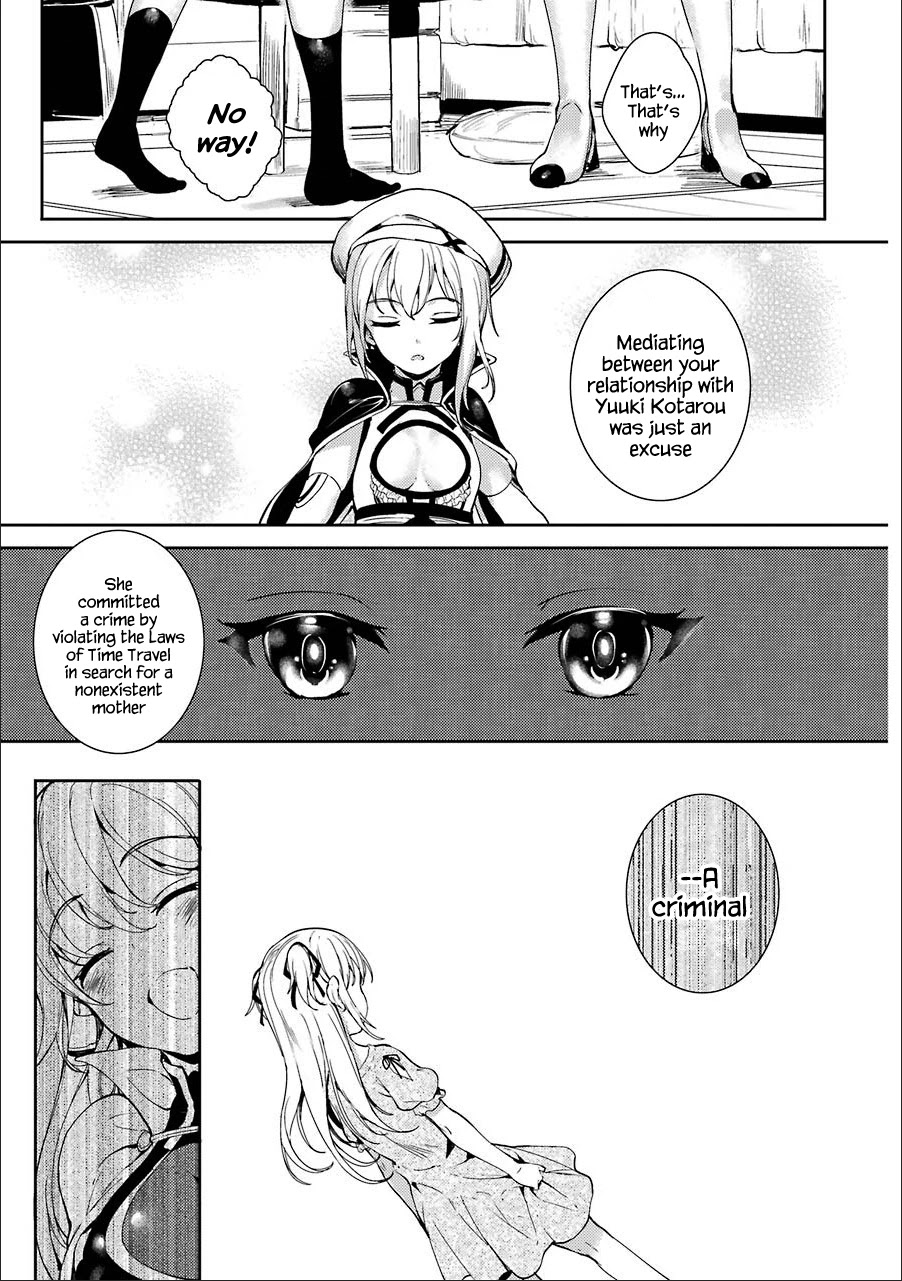 Shou5 na Kanojo to Otona no Ai Chapter 7 page 13 - Chapter 7