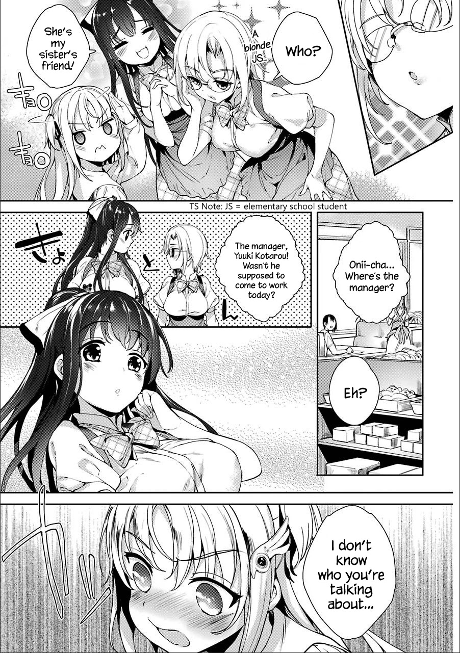 Shou5 na Kanojo to Otona no Ai Chapter 7 page 19 - Chapter 7