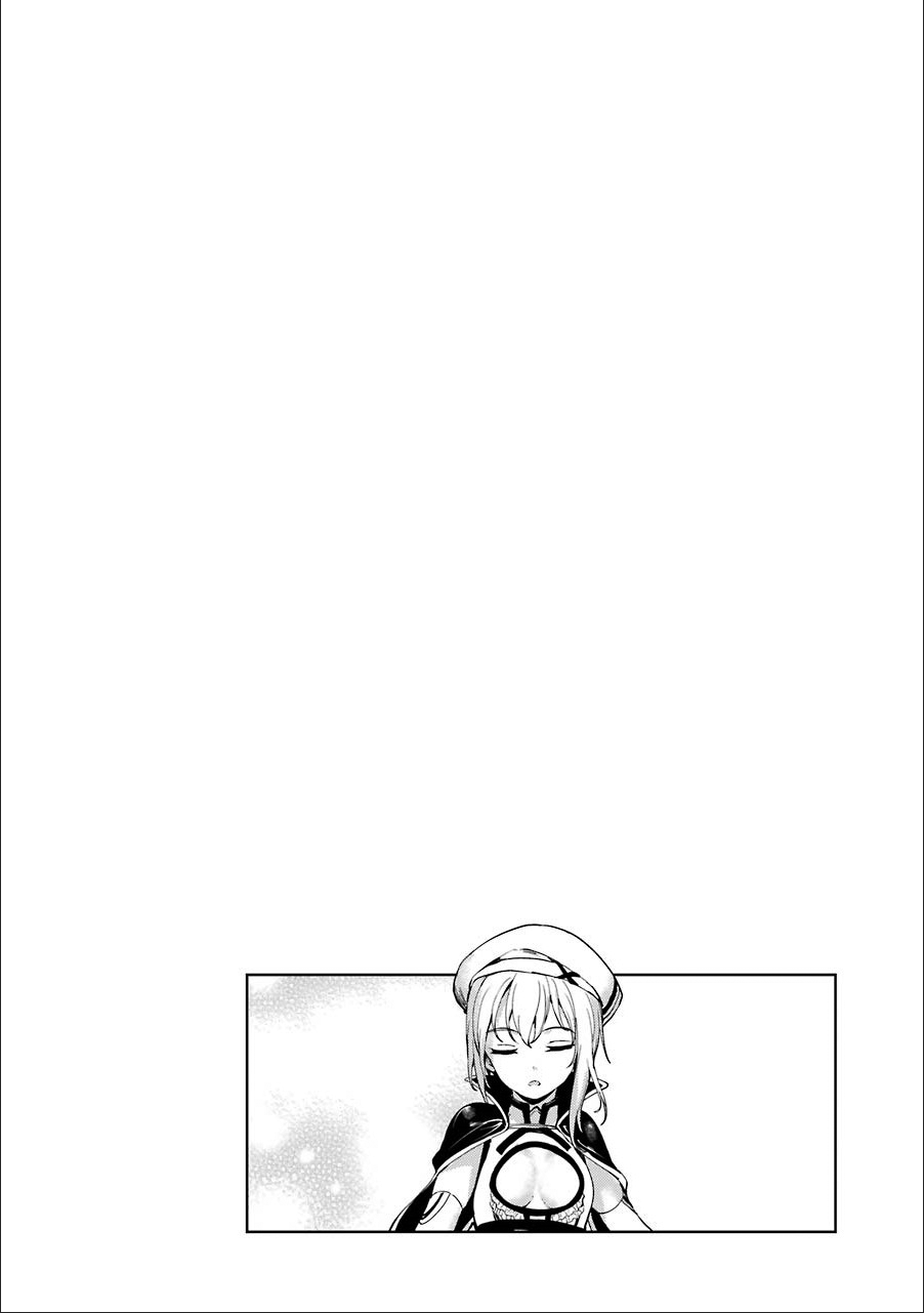 Shou5 na Kanojo to Otona no Ai Chapter 7 page 24 - Chapter 7