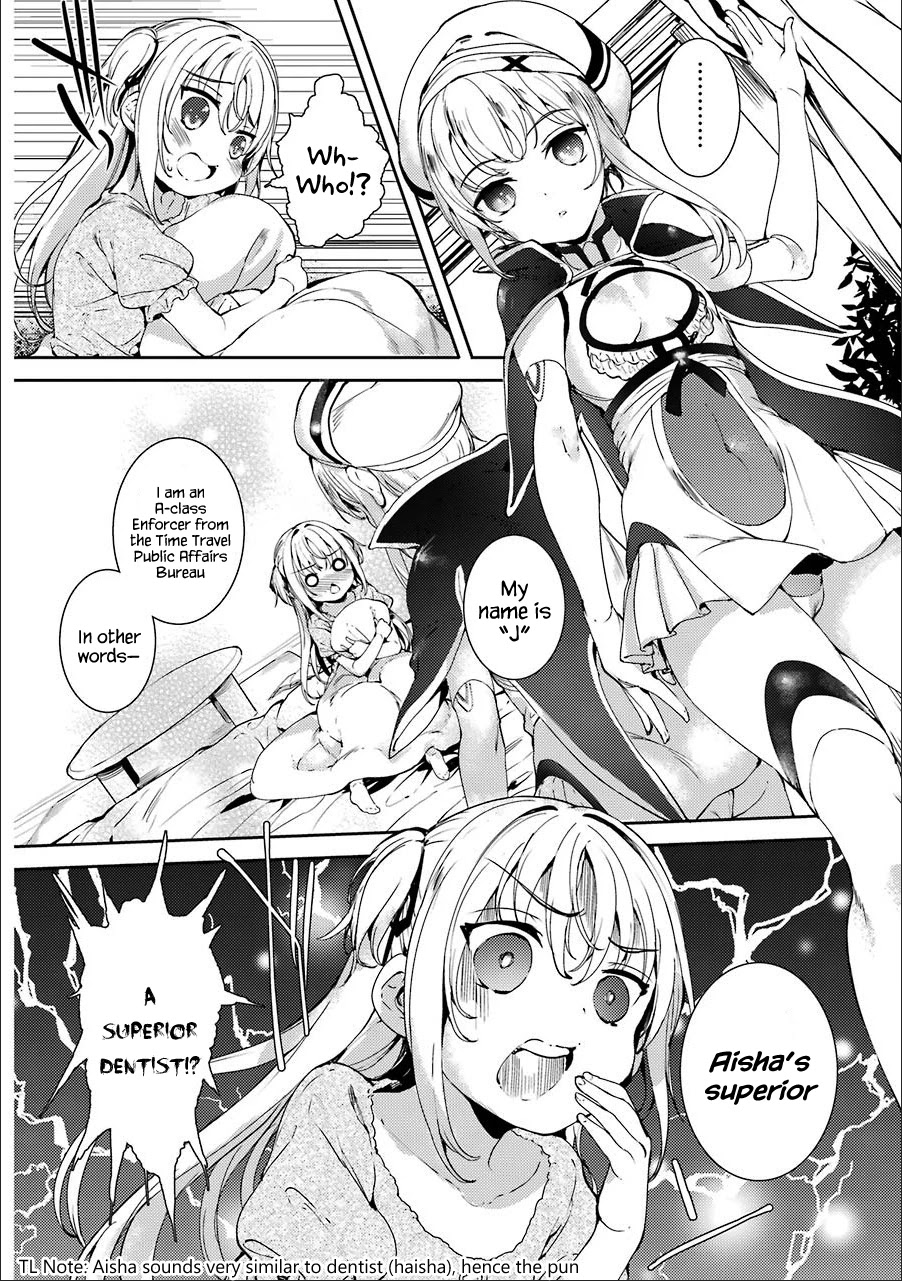Shou5 na Kanojo to Otona no Ai Chapter 7 page 8 - Chapter 7