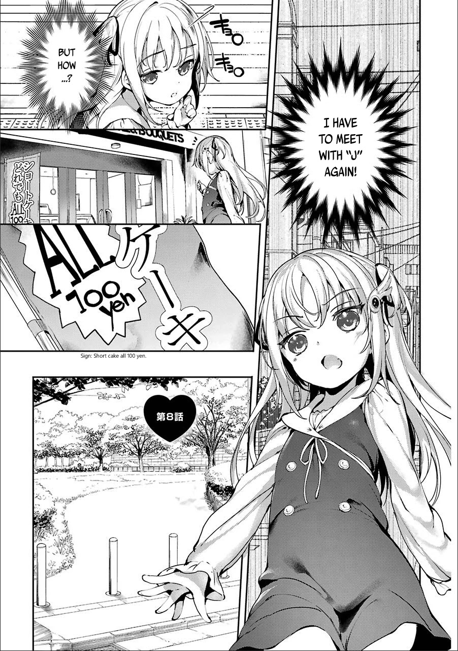 Shou5 na Kanojo to Otona no Ai Chapter 8 page 1 - Chapter 8