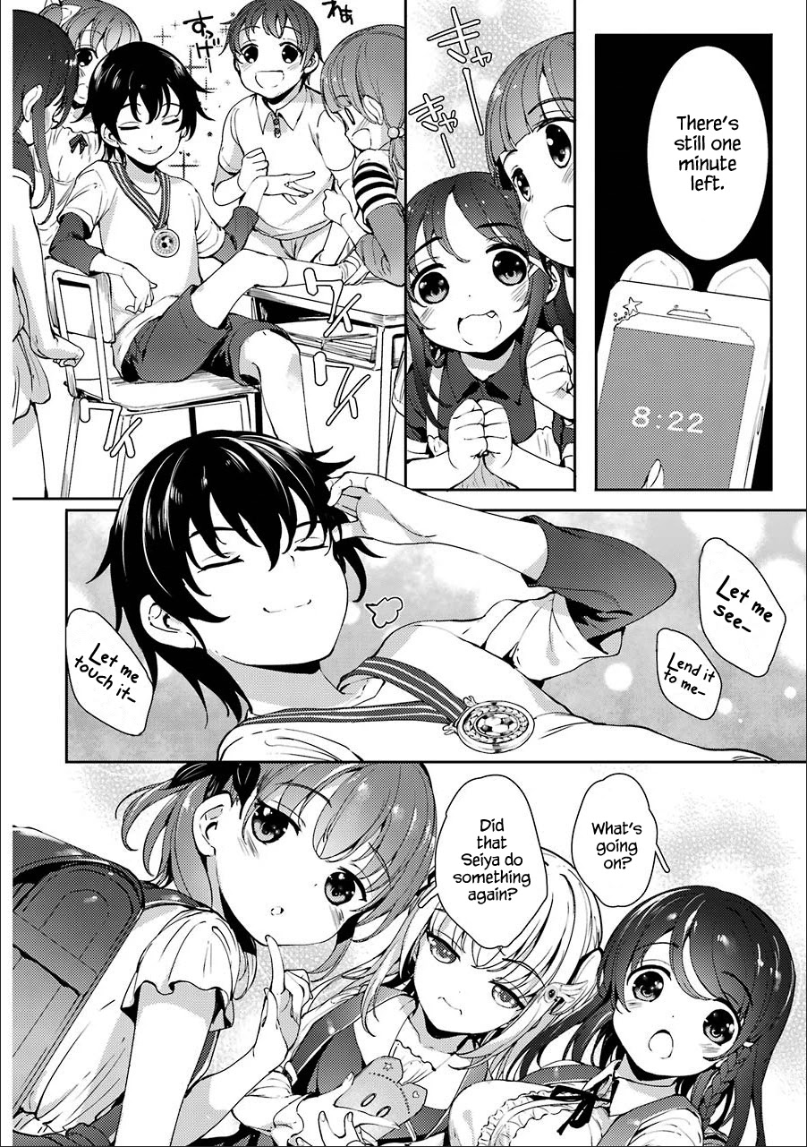 Shou5 na Kanojo to Otona no Ai Chapter 8 page 16 - Chapter 8