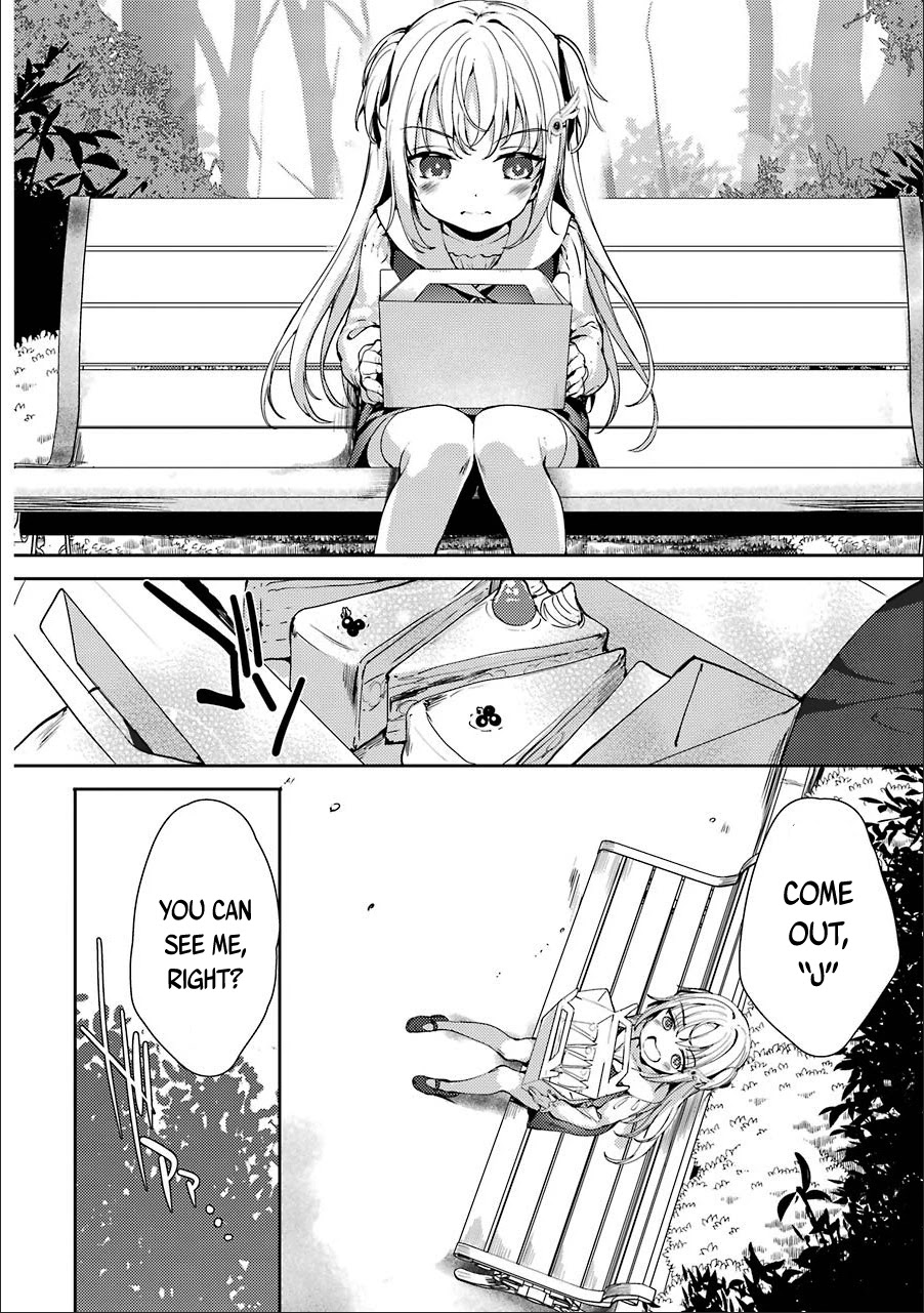 Shou5 na Kanojo to Otona no Ai Chapter 8 page 2 - Chapter 8