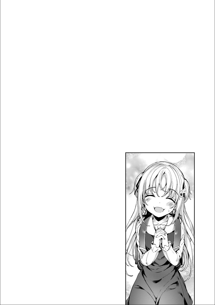 Shou5 na Kanojo to Otona no Ai Chapter 8 page 22 - Chapter 8